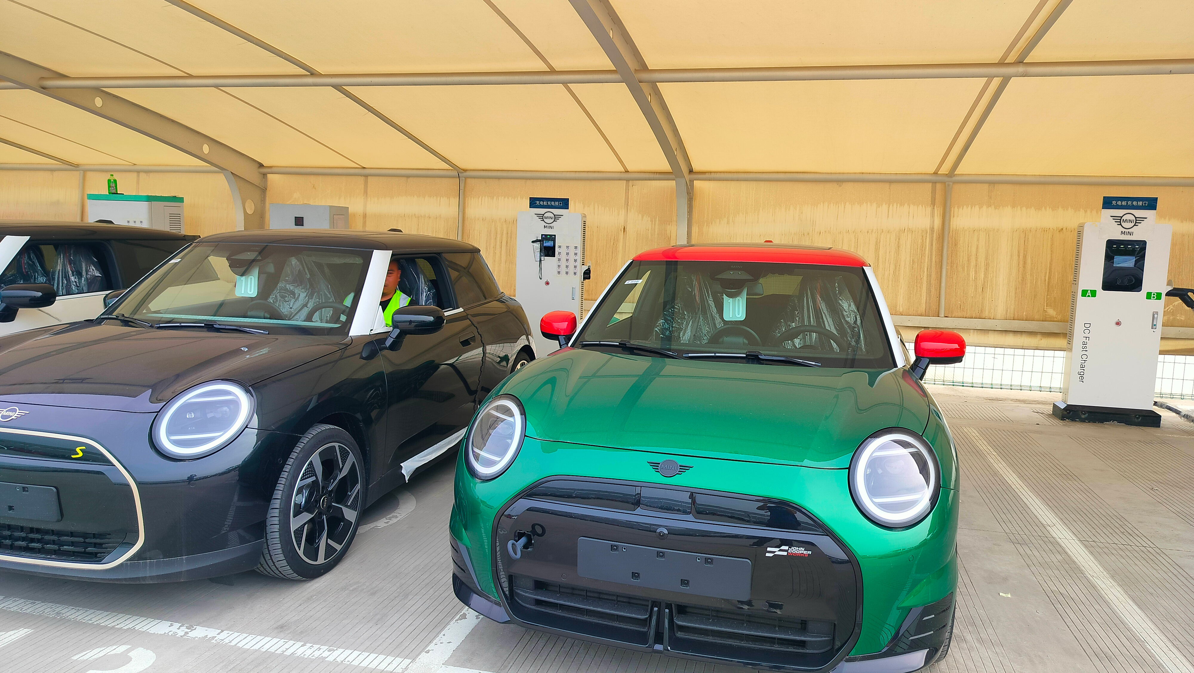 City Public Charging Project — Brazil
