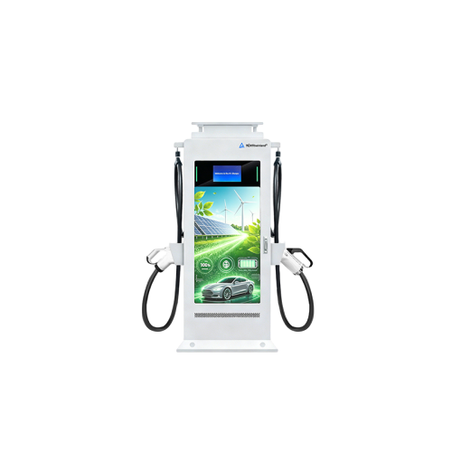 Temporary reference illustration — DC charging station